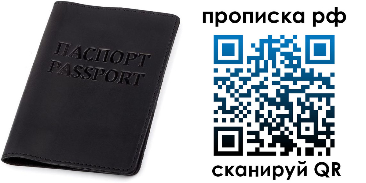 форма 3 в Рыльске